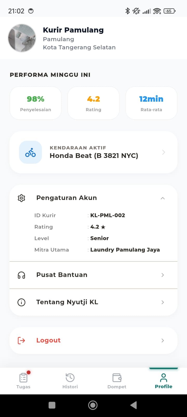 Kurir UI 5