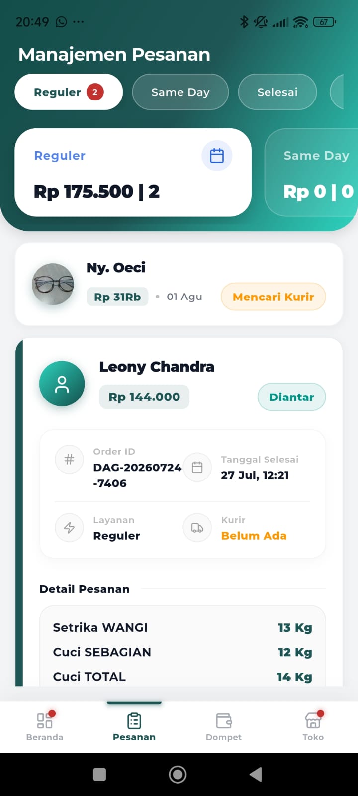 Mitra UI 2