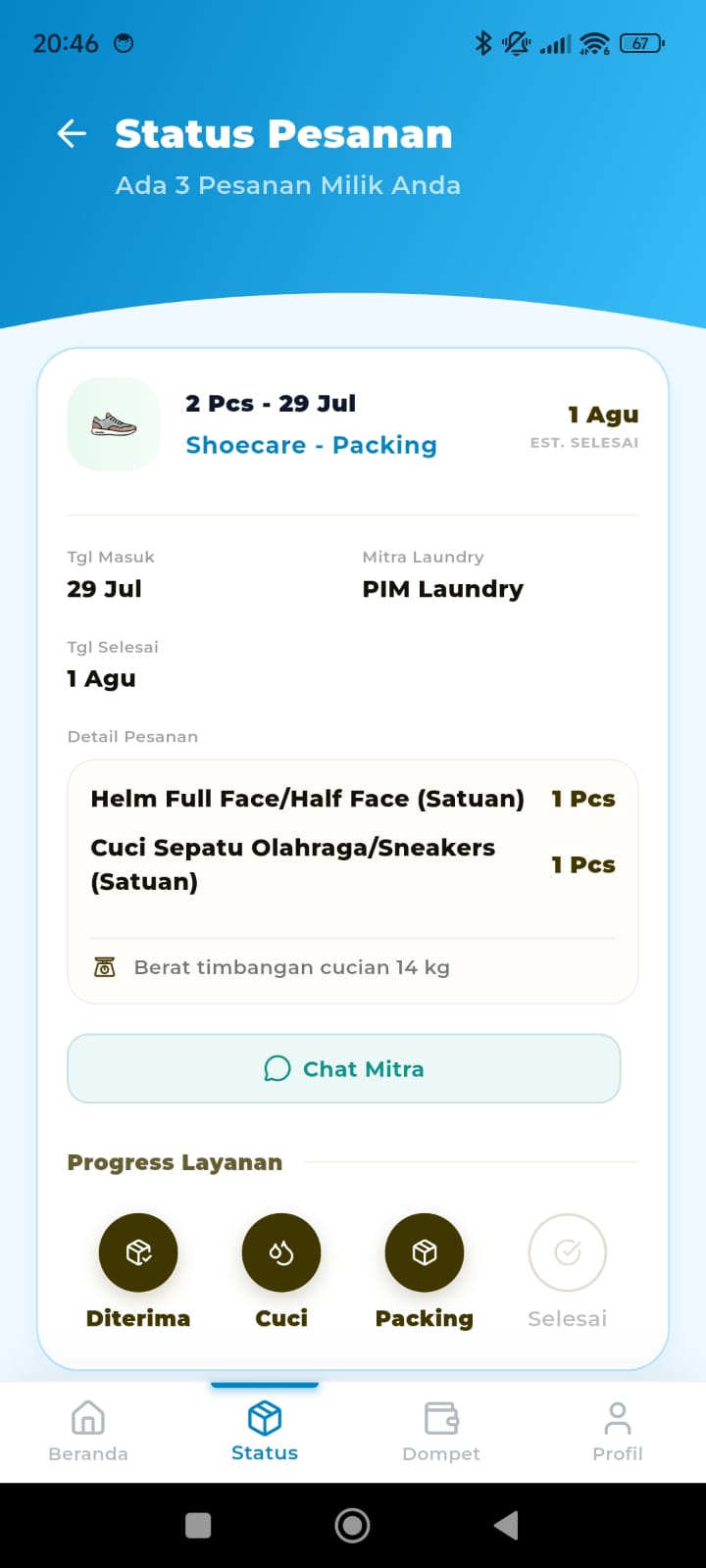 Pelanggan UI 2